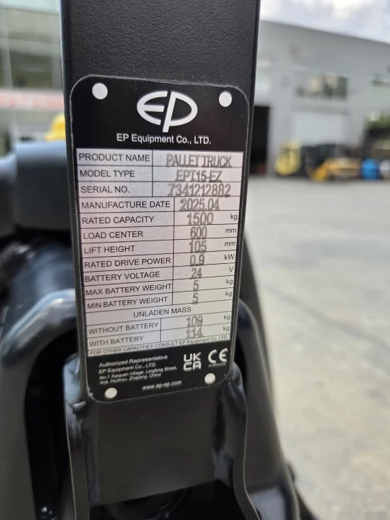 EP 15ET-F5