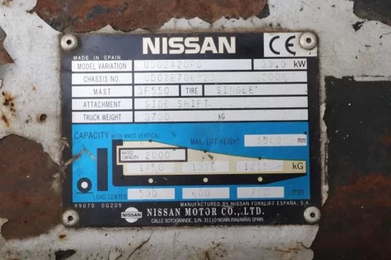 NISSAN