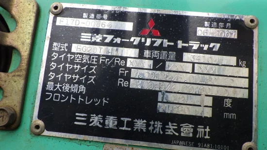 gasoline forklift MITSUBISHI