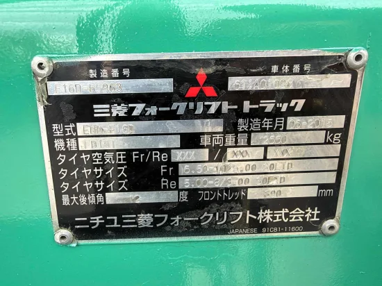 diesel forklift MITSUBISHI