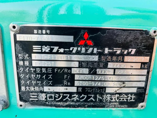 LPG forklift MITSUBISHI