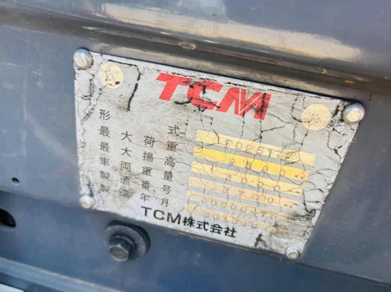 TCM