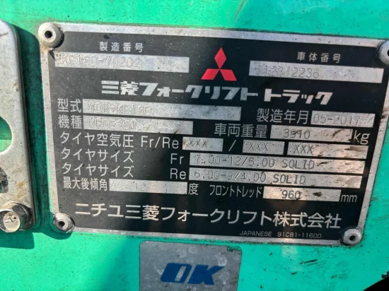 diesel forklift MITSUBISHI